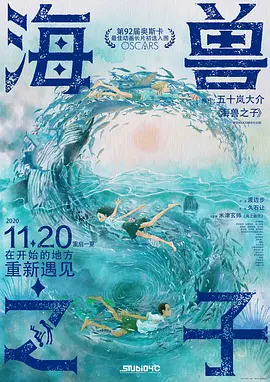最新香蕉97超级碰碰碰碰碰久